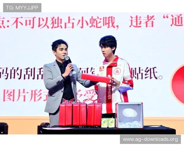 访问AG扑鱼官方网站了解最新的赛事信息与优惠活动，享受最优质的在线娱乐体验