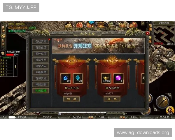 bb视讯大厅优惠活动汇总及时掌握最新优惠信息享受更多福利的实用技巧