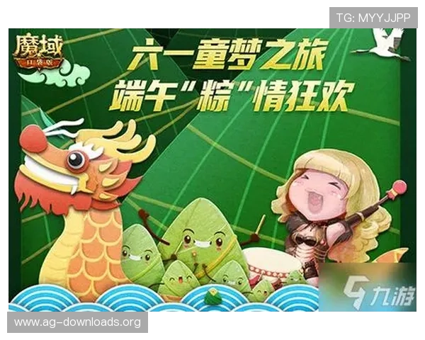 九游会真人登陆操作指南，详细步骤帮助玩家轻松完成登录流程快速进入游戏